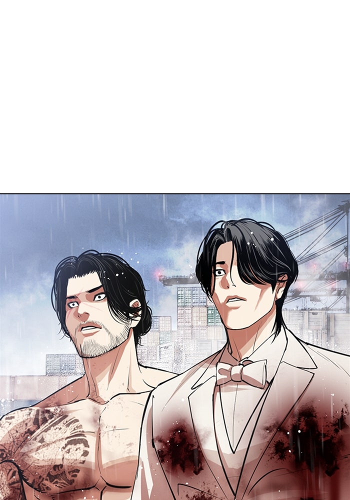 LOOKISM - หน้า 97