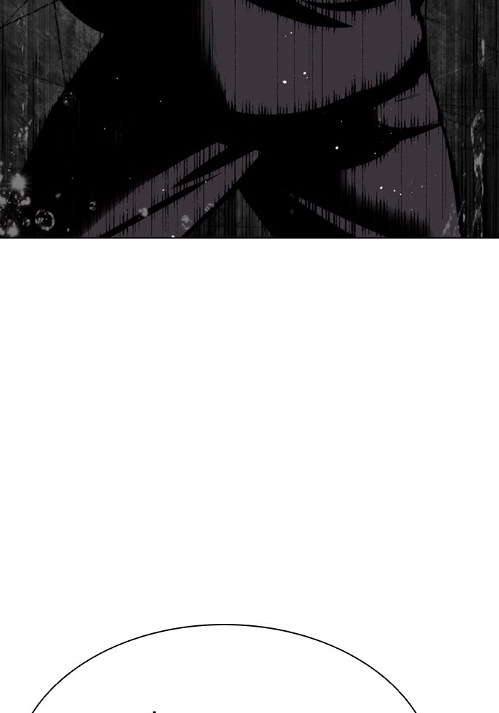 LOOKISM - หน้า 116