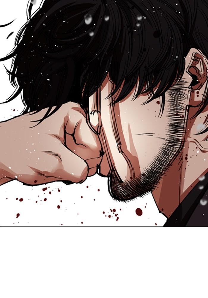 LOOKISM - หน้า 130