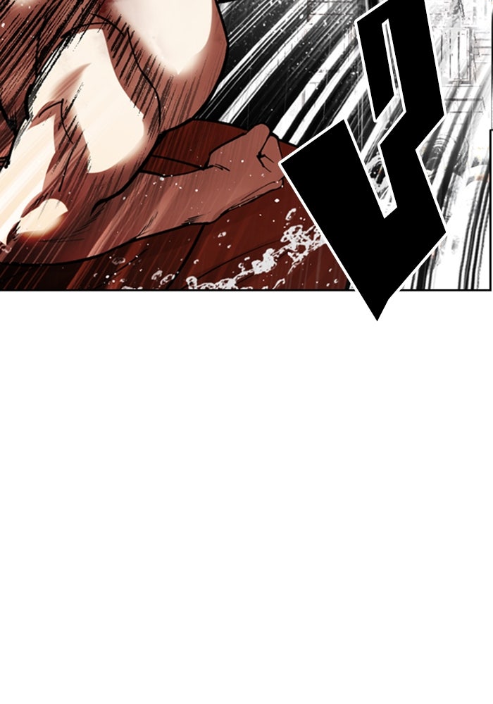 LOOKISM - หน้า 133