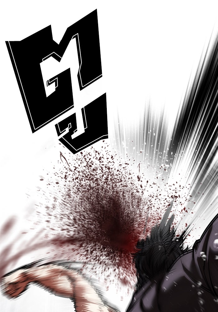 LOOKISM - หน้า 141