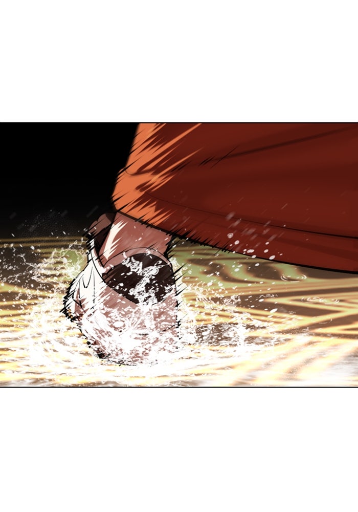 LOOKISM - หน้า 148