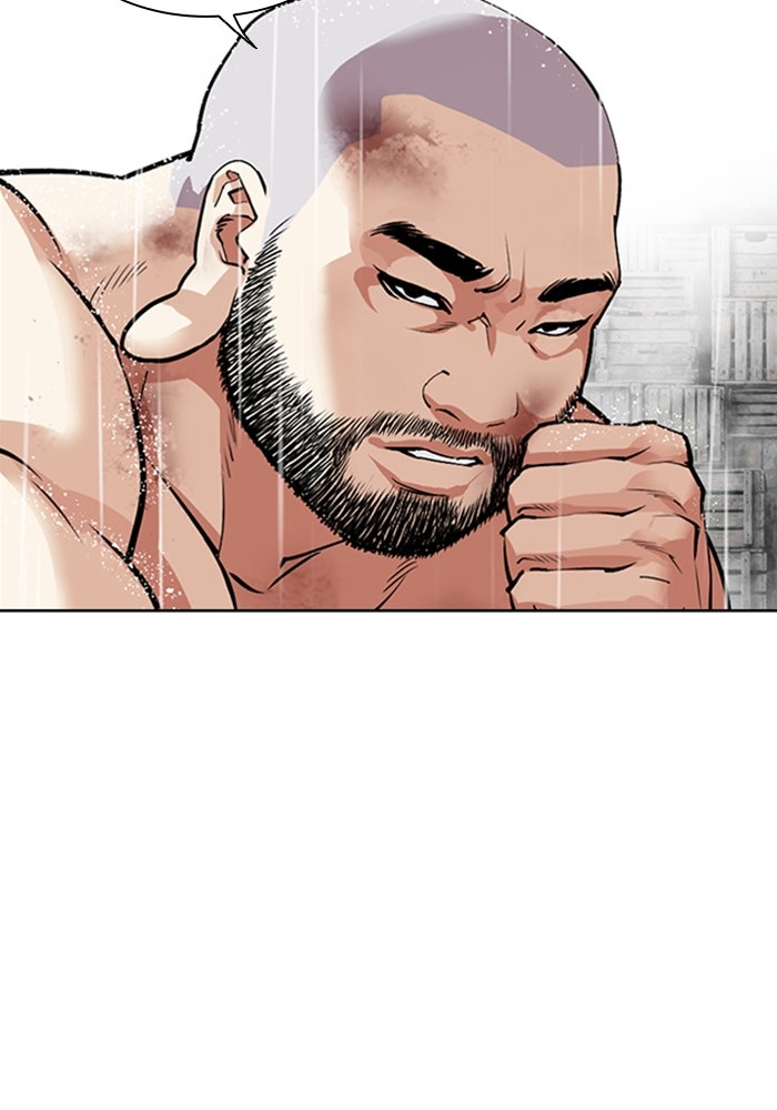 LOOKISM - หน้า 153