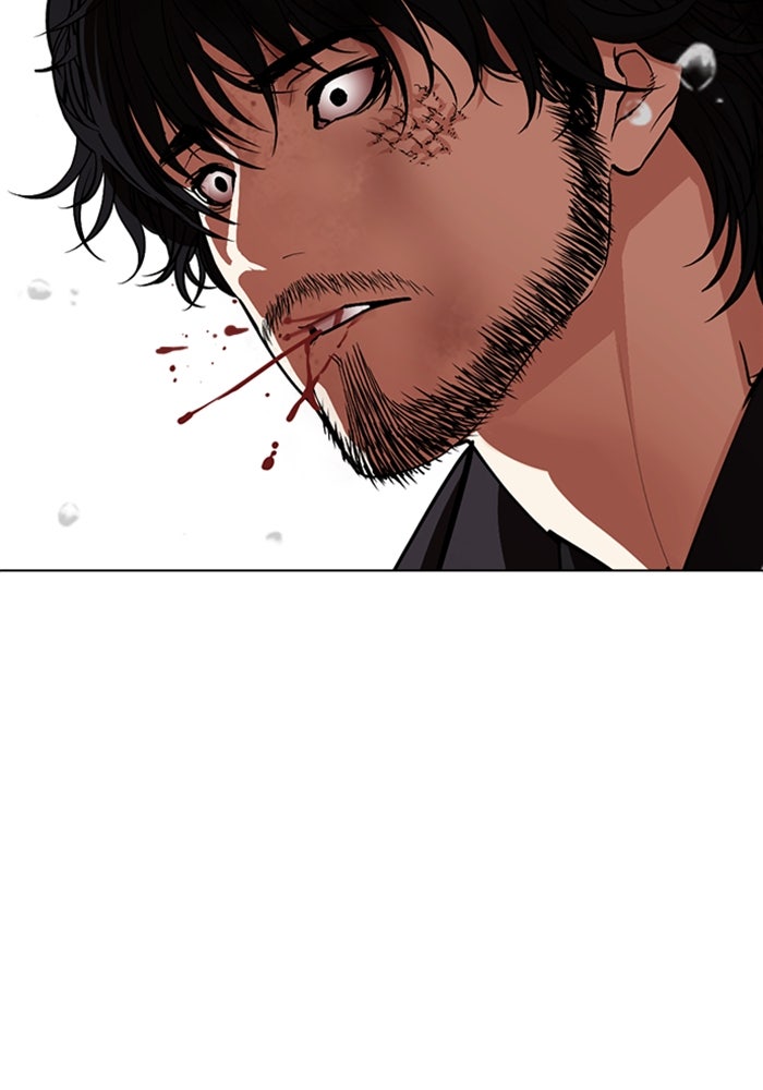 LOOKISM - หน้า 165