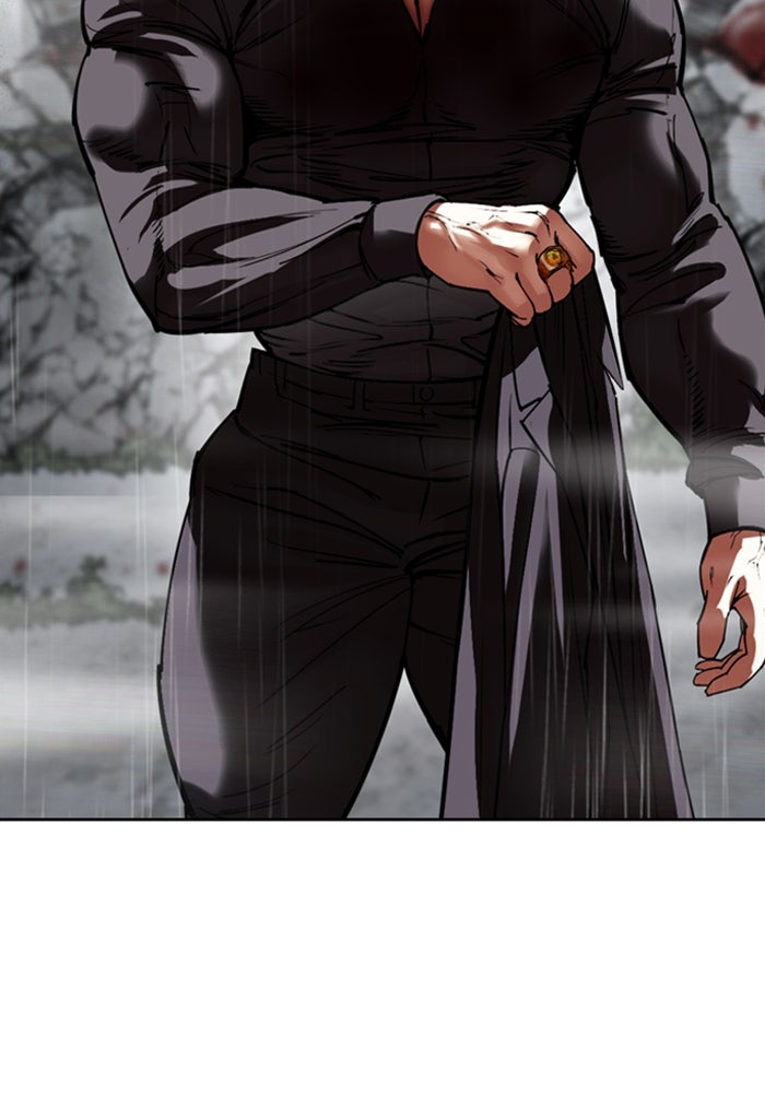 LOOKISM - หน้า 187