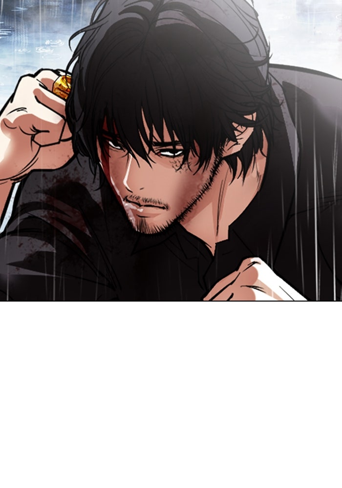 LOOKISM - หน้า 231