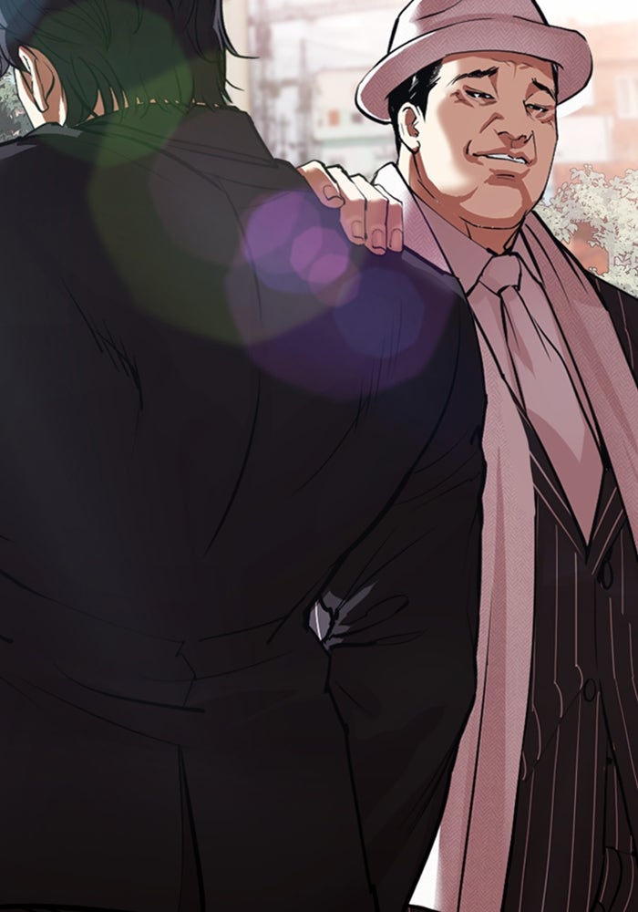 LOOKISM - หน้า 248