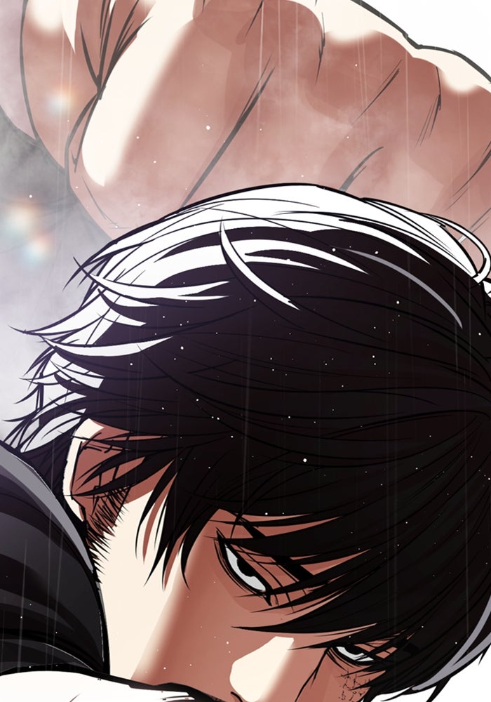 LOOKISM - หน้า 269