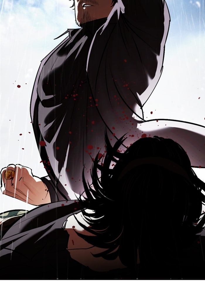 LOOKISM - หน้า 70