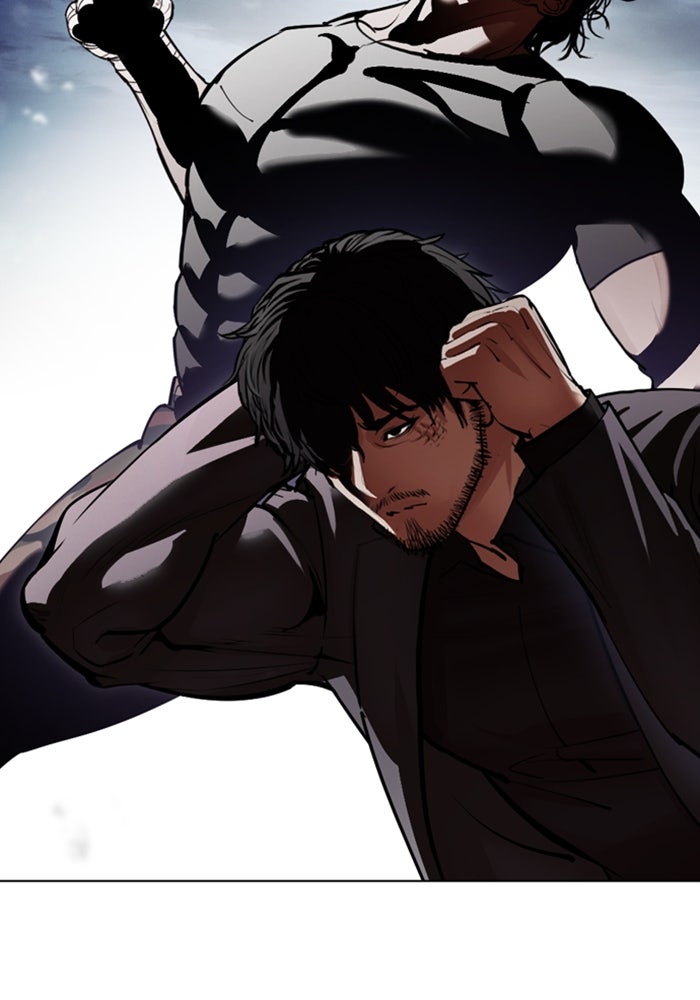 LOOKISM - หน้า 83