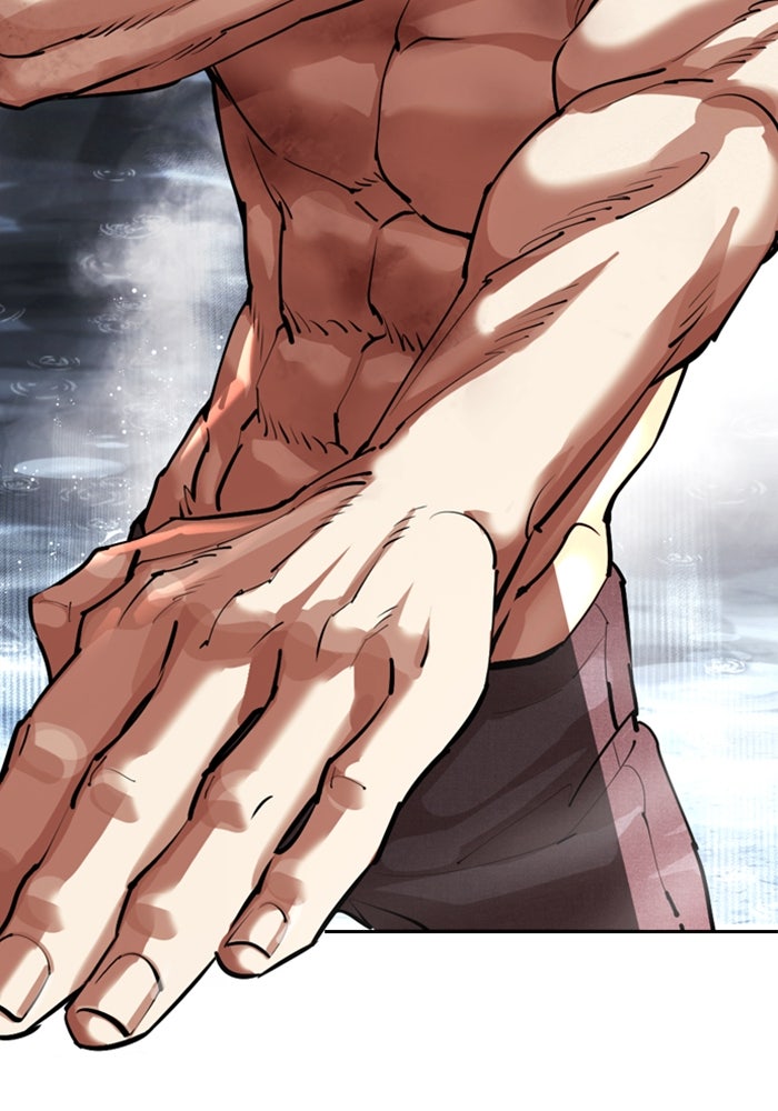 LOOKISM - หน้า 110
