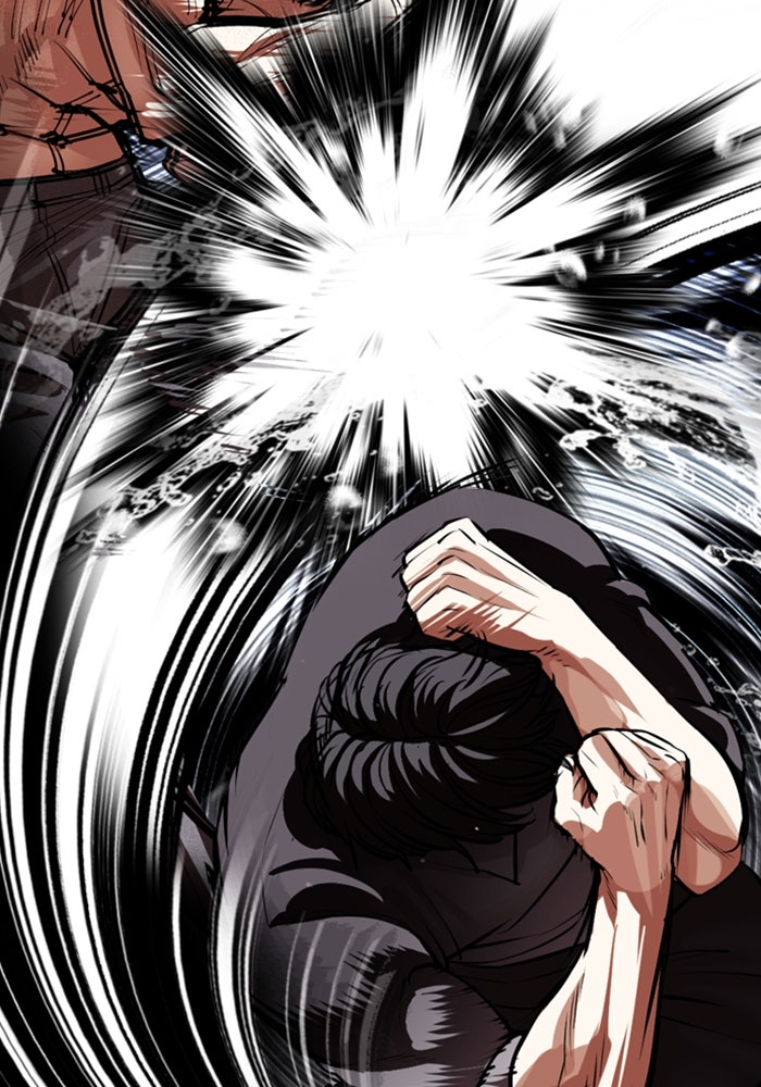 LOOKISM - หน้า 122