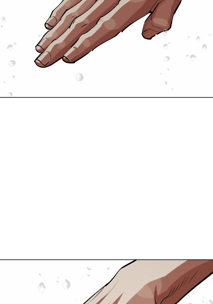 LOOKISM - หน้า 141