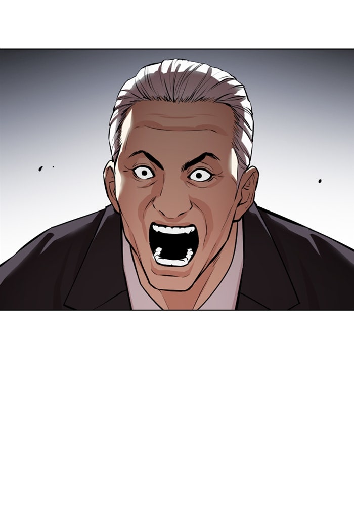 LOOKISM - หน้า 145