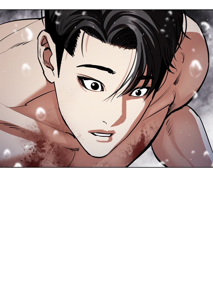LOOKISM - หน้า 161