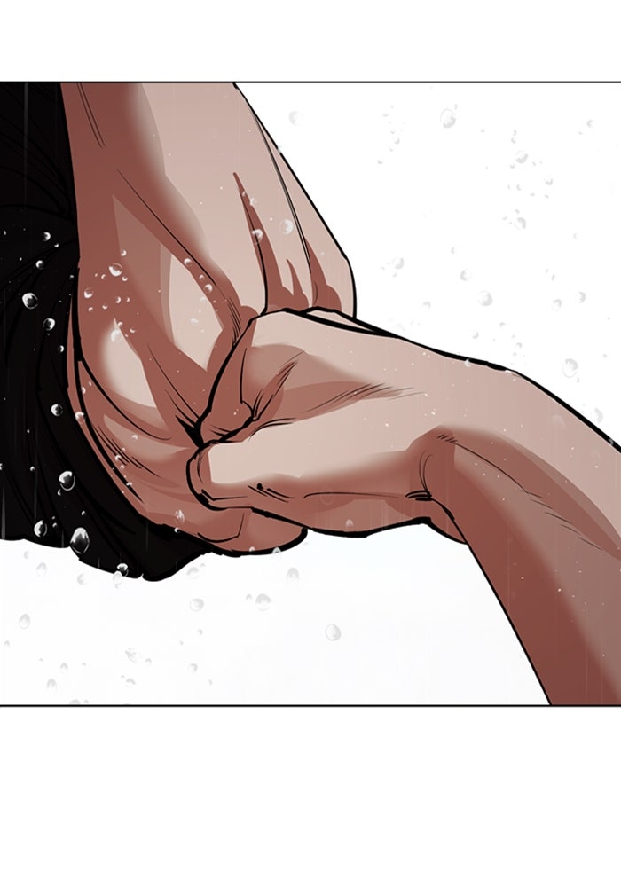 LOOKISM - หน้า 162