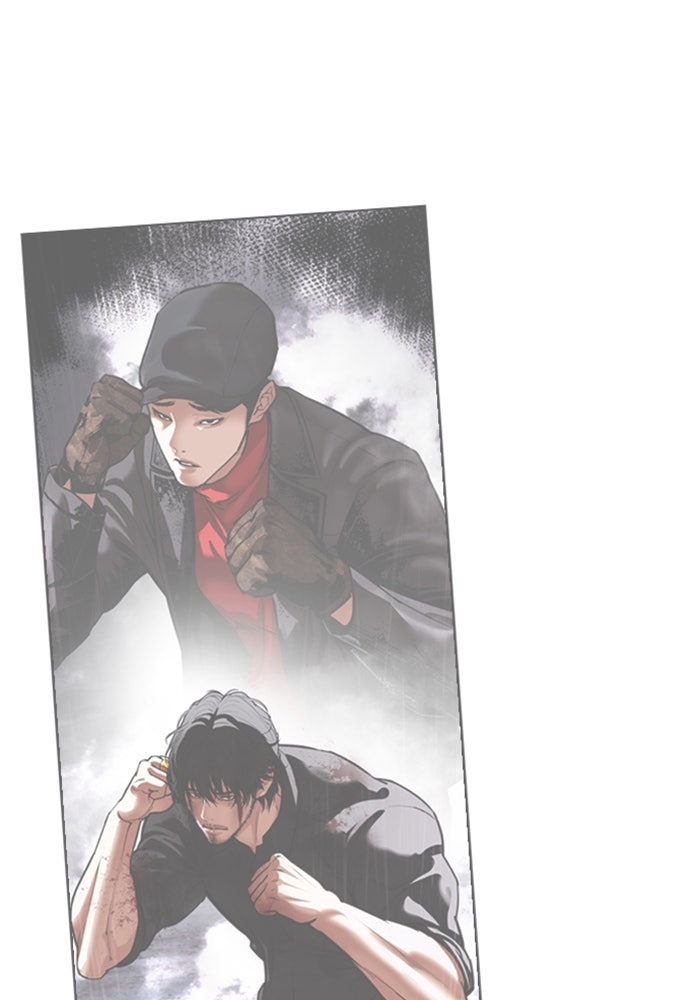 LOOKISM - หน้า 169