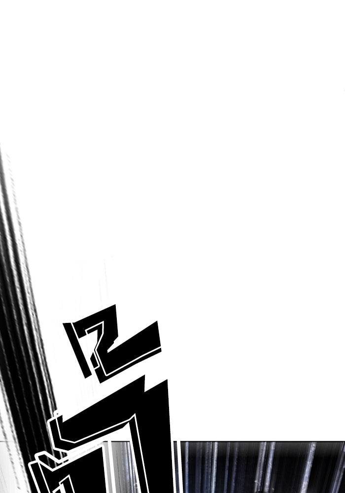 LOOKISM - หน้า 182