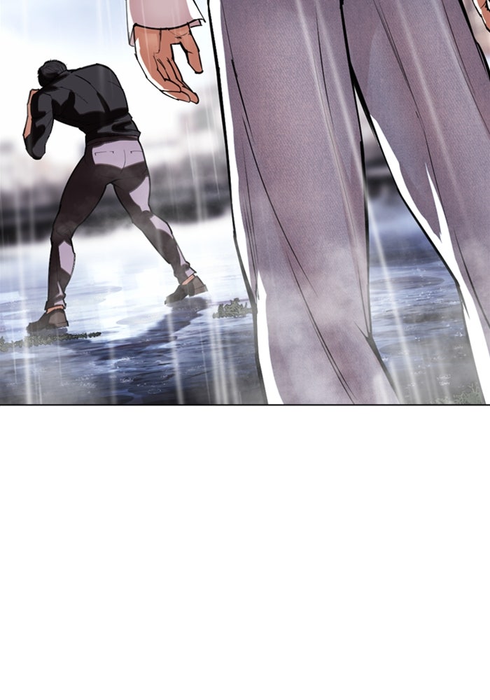 LOOKISM - หน้า 224
