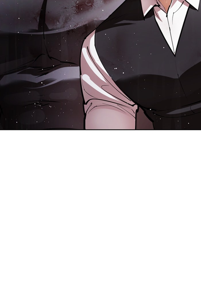 LOOKISM - หน้า 50