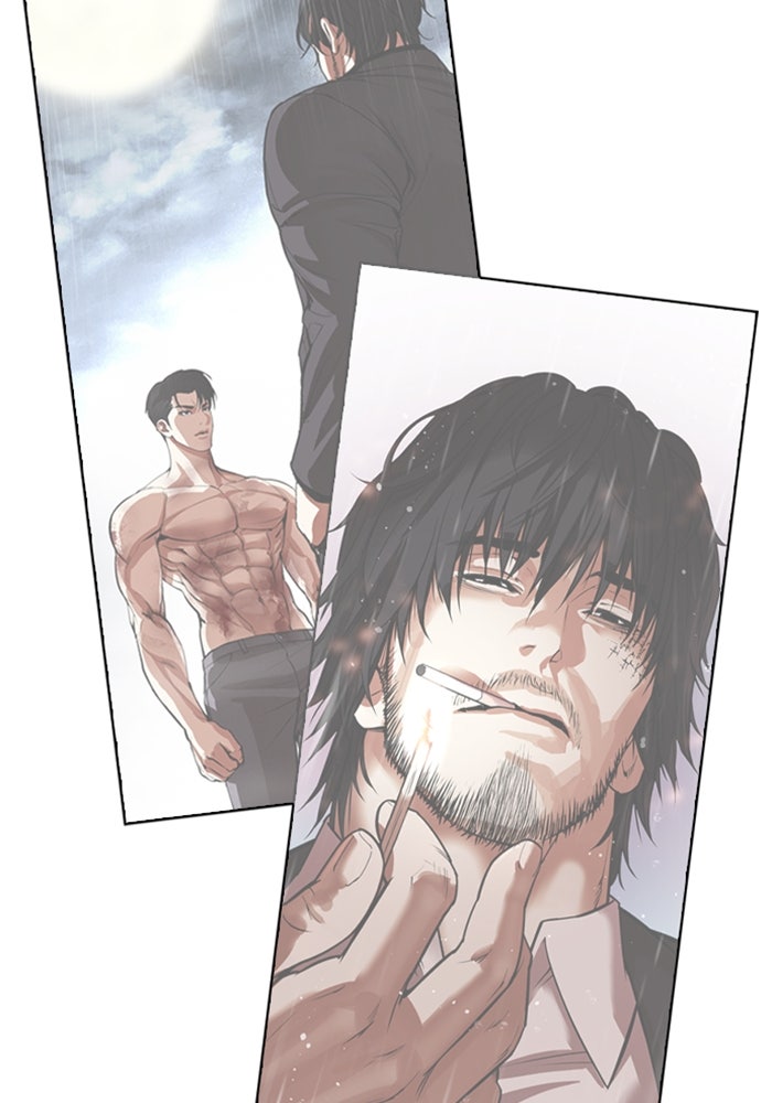 LOOKISM - หน้า 61