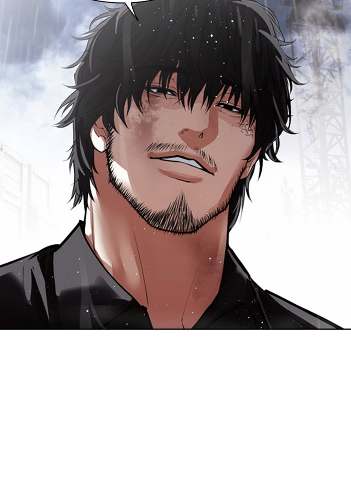 LOOKISM - หน้า 67