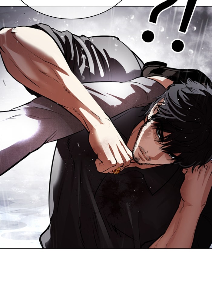 LOOKISM - หน้า 83
