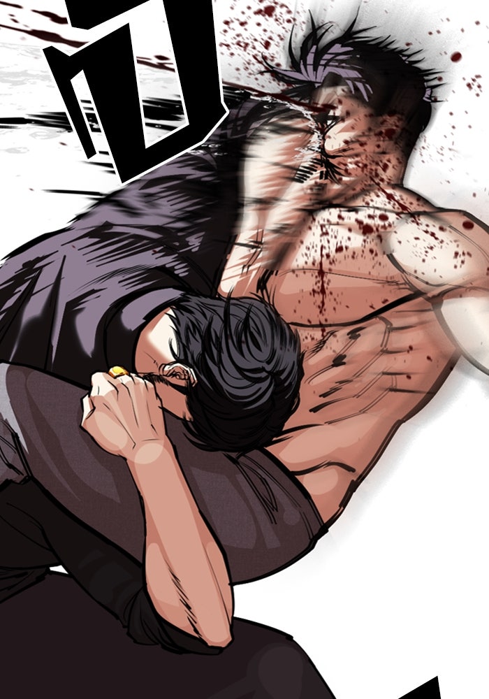 LOOKISM - หน้า 85