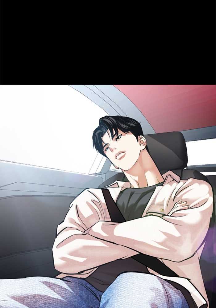 LOOKISM - หน้า 102