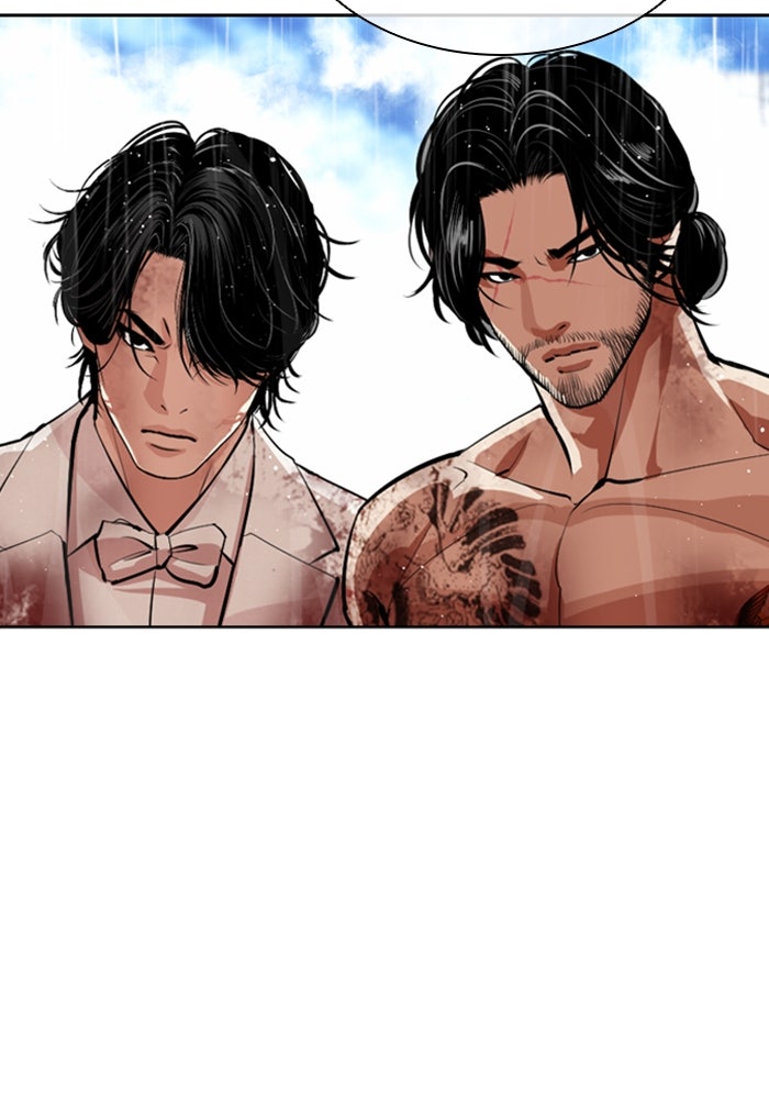 LOOKISM - หน้า 129