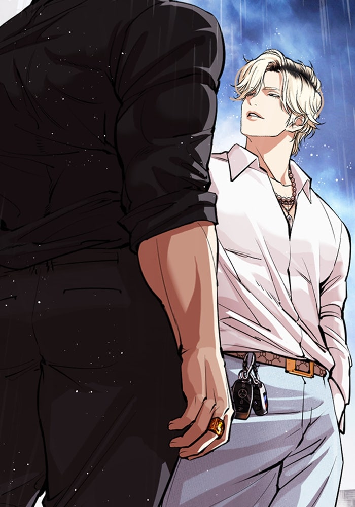LOOKISM - หน้า 137