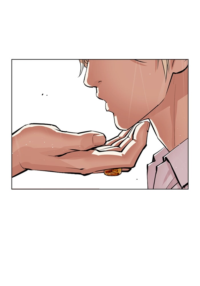 LOOKISM - หน้า 144