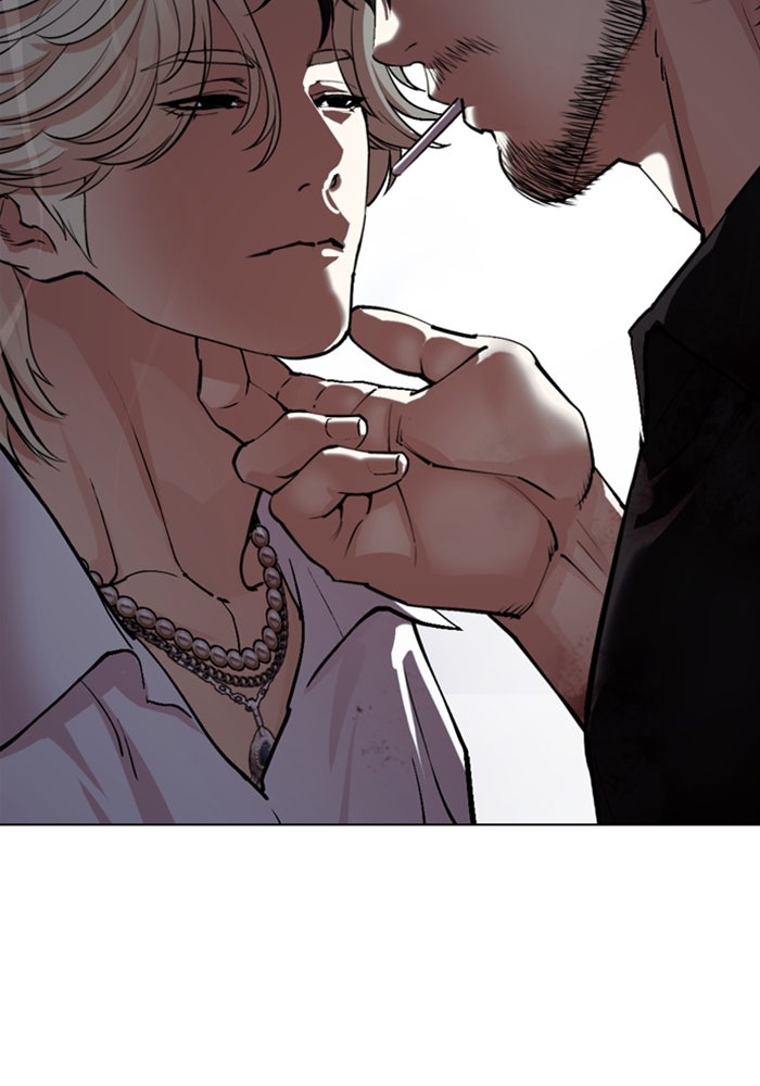 LOOKISM - หน้า 146