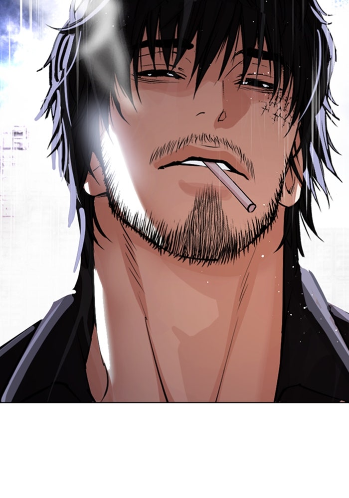 LOOKISM - หน้า 148