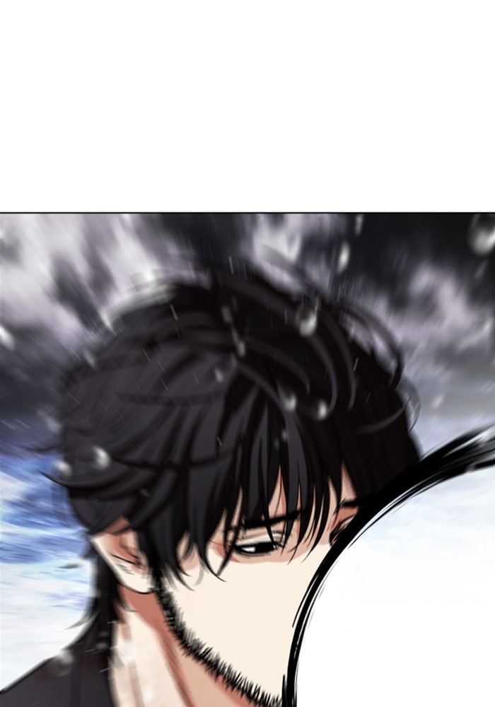 LOOKISM - หน้า 160