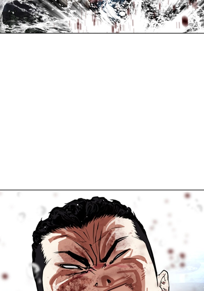 LOOKISM - หน้า 186