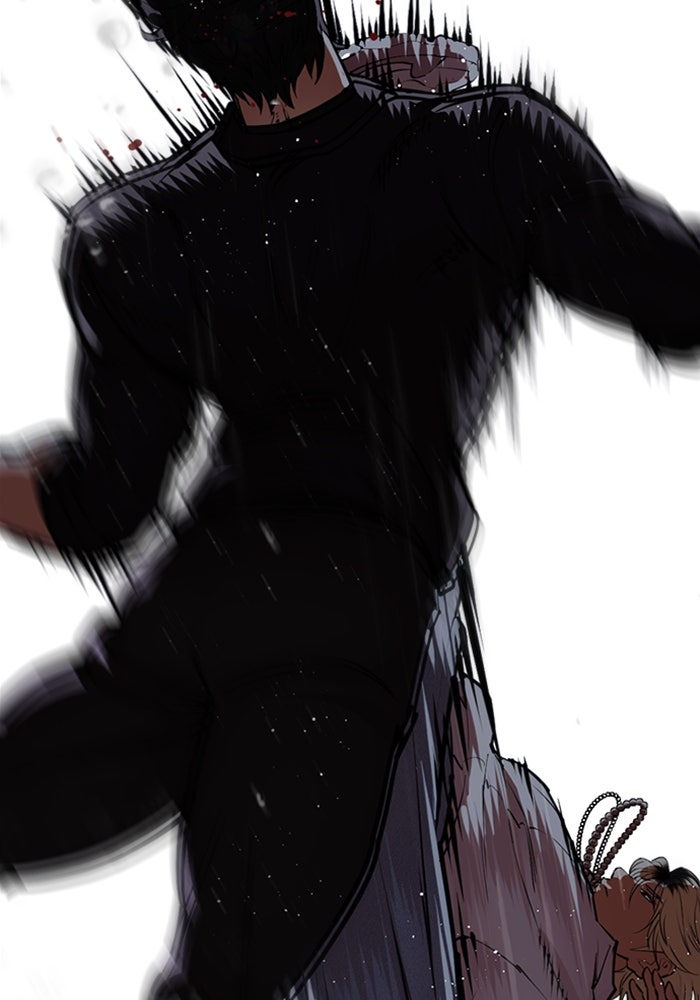 LOOKISM - หน้า 228