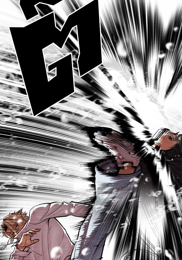 LOOKISM - หน้า 232