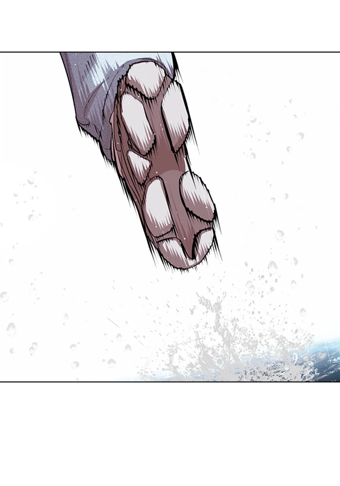 LOOKISM - หน้า 247
