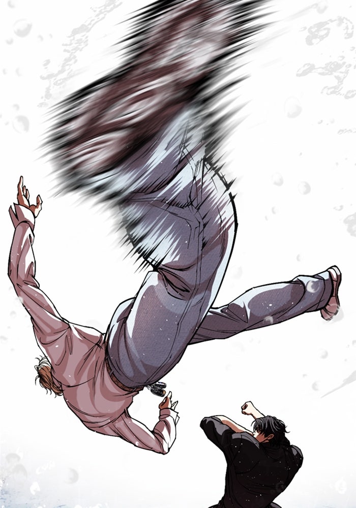 LOOKISM - หน้า 249
