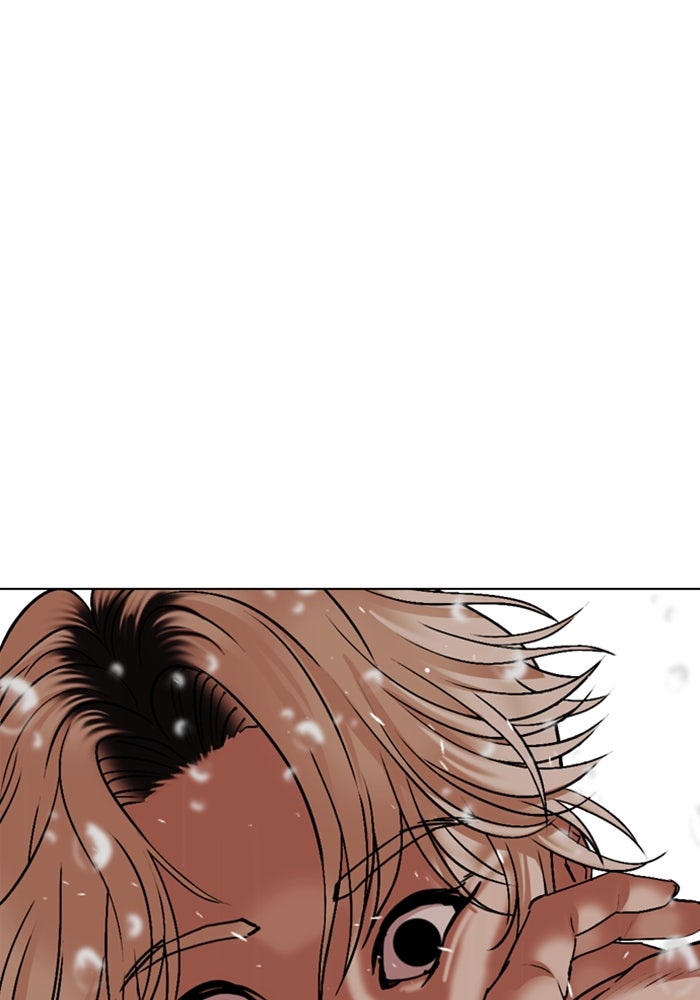 LOOKISM - หน้า 279