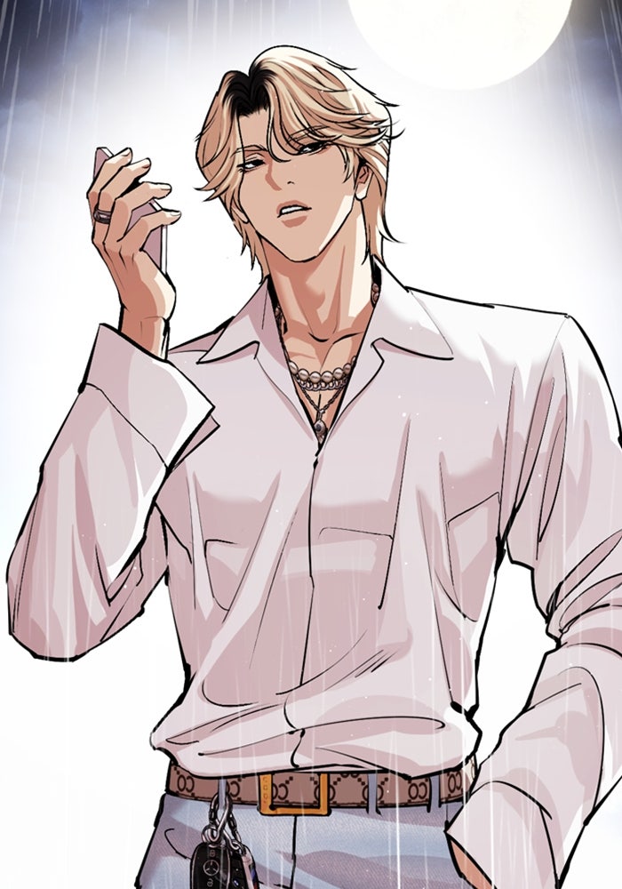 LOOKISM - หน้า 301