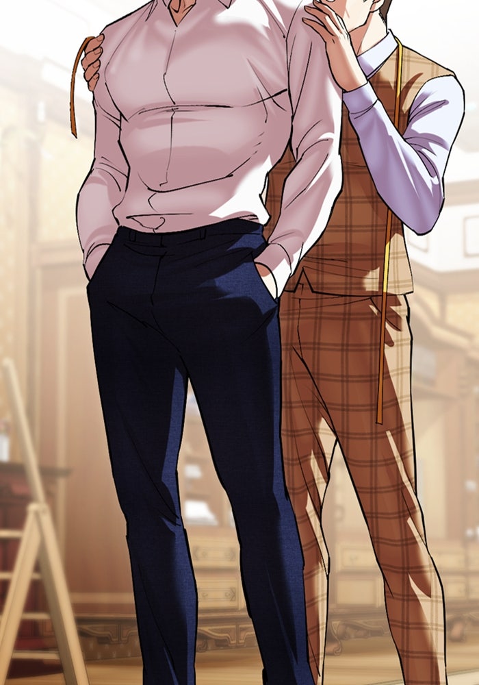LOOKISM - หน้า 51
