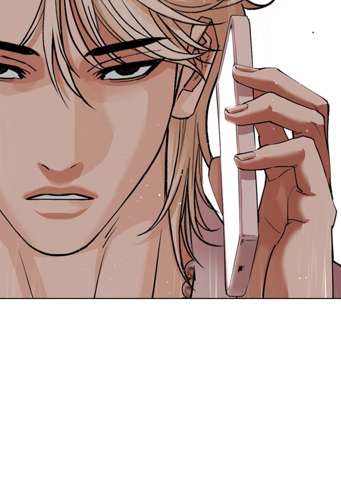 LOOKISM - หน้า 19