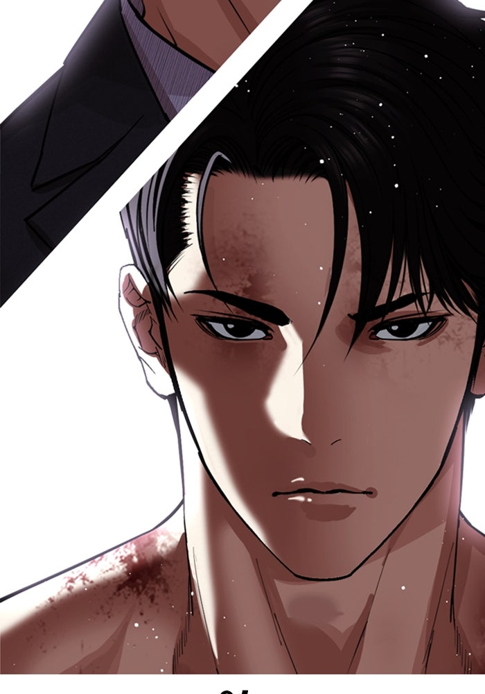 LOOKISM - หน้า 3