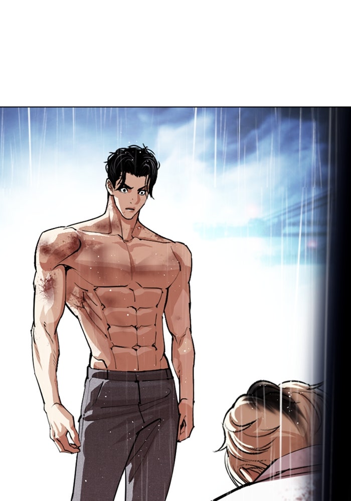 LOOKISM - หน้า 107