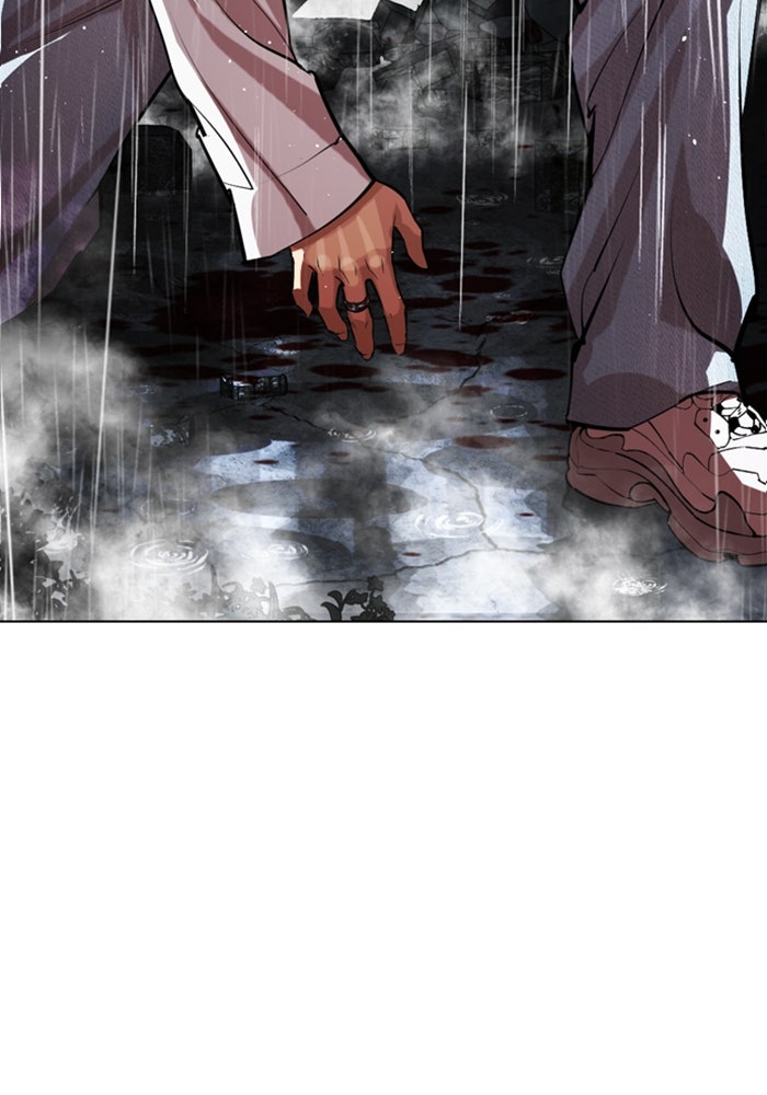 LOOKISM - หน้า 133