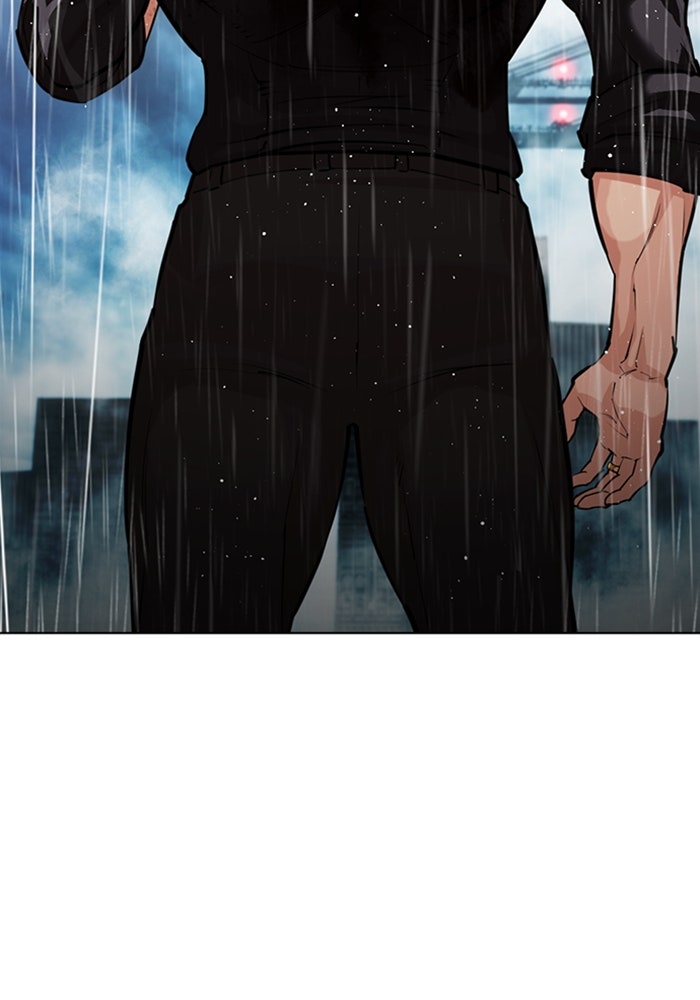 LOOKISM - หน้า 148