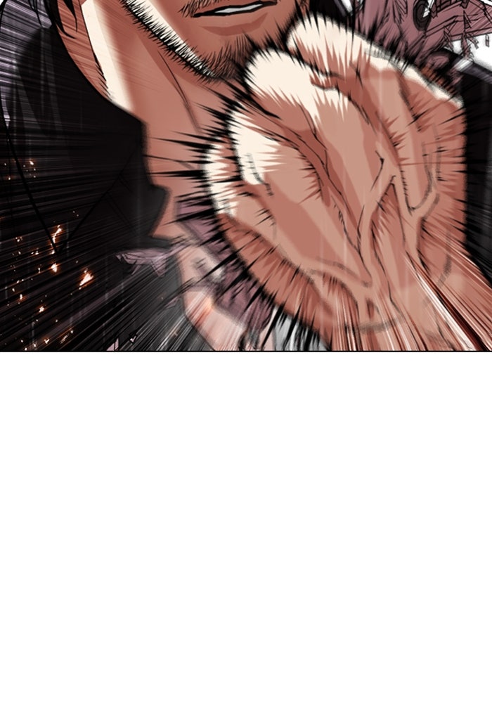 LOOKISM - หน้า 155