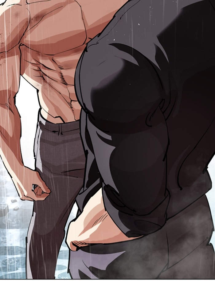 LOOKISM - หน้า 157